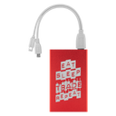 Power Banks - Eat Sleep Trade Repeat